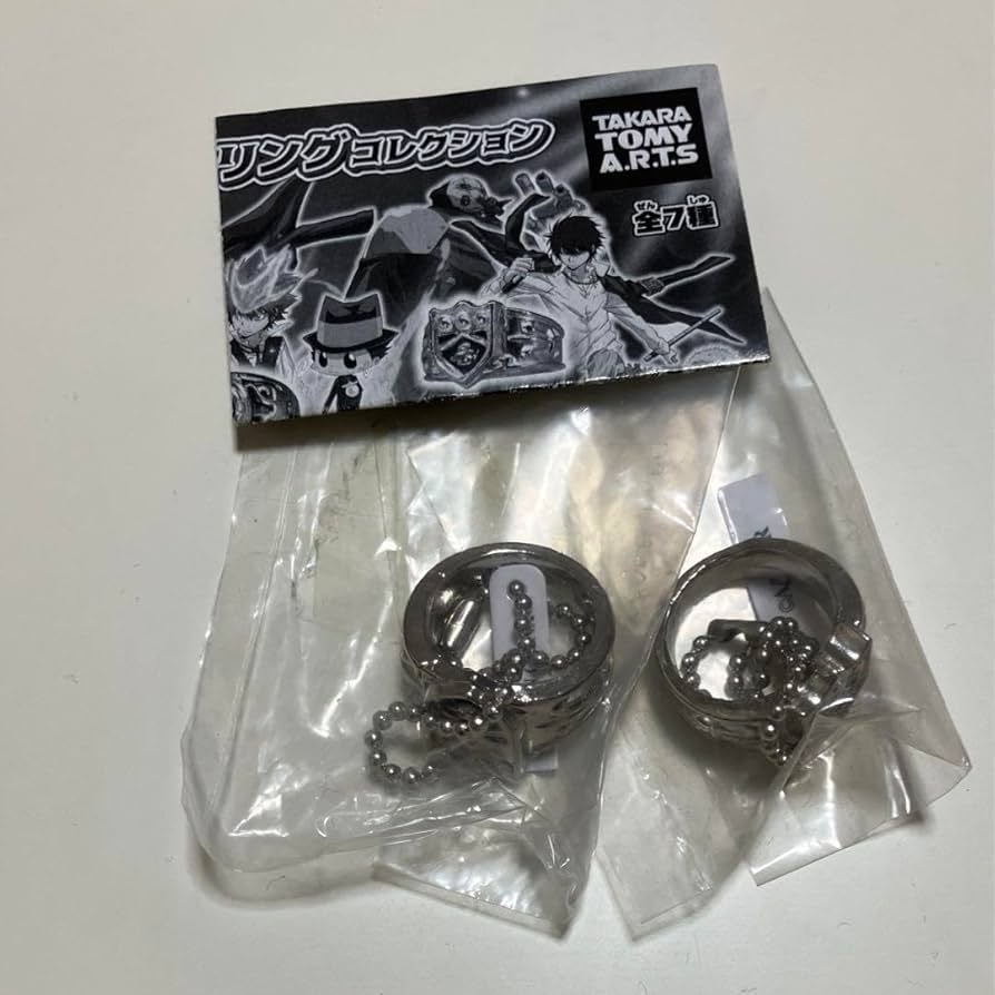 Amazon.co.jp: 家庭教師ヒットマンREBORN! ガシャポン ボンゴレリング